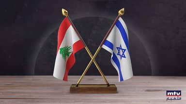 إسرائيل تُوافق على مفاوضات مباشرة مع لبنان: ستُركّز على نزع سلاح 