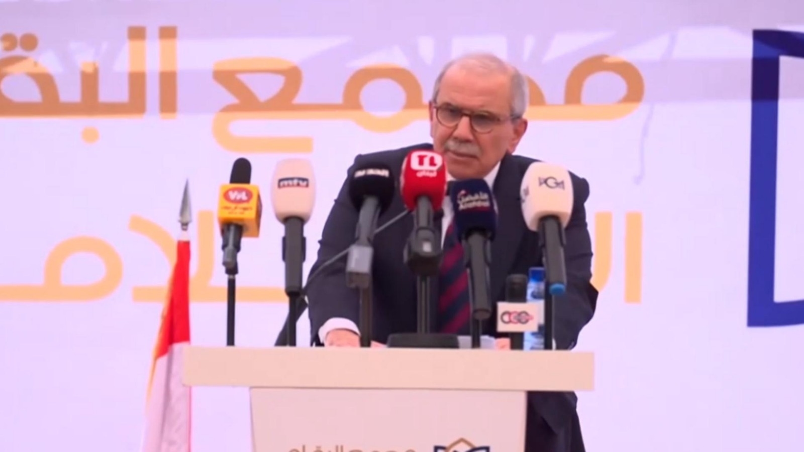 Salam: The state is the primary and ultimate refuge for the Lebanese, and we must complete the implementation of the Taif Agreement, strive to develop it, and correct what has been wrongly applied