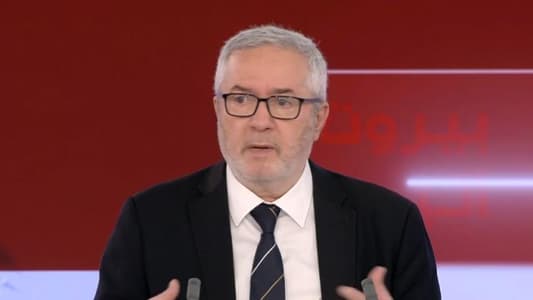 Abi Lamaa to MTV: Political stability in Lebanon won't be achieved as long as weapons are in the hands other than those of the Lebanese army capable of securing the country whenever the state wishes