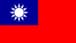 وزير الدفاع التايواني: نراقب الوضع في مضيق تايوان بعد ظهور غواصة نووية صينية