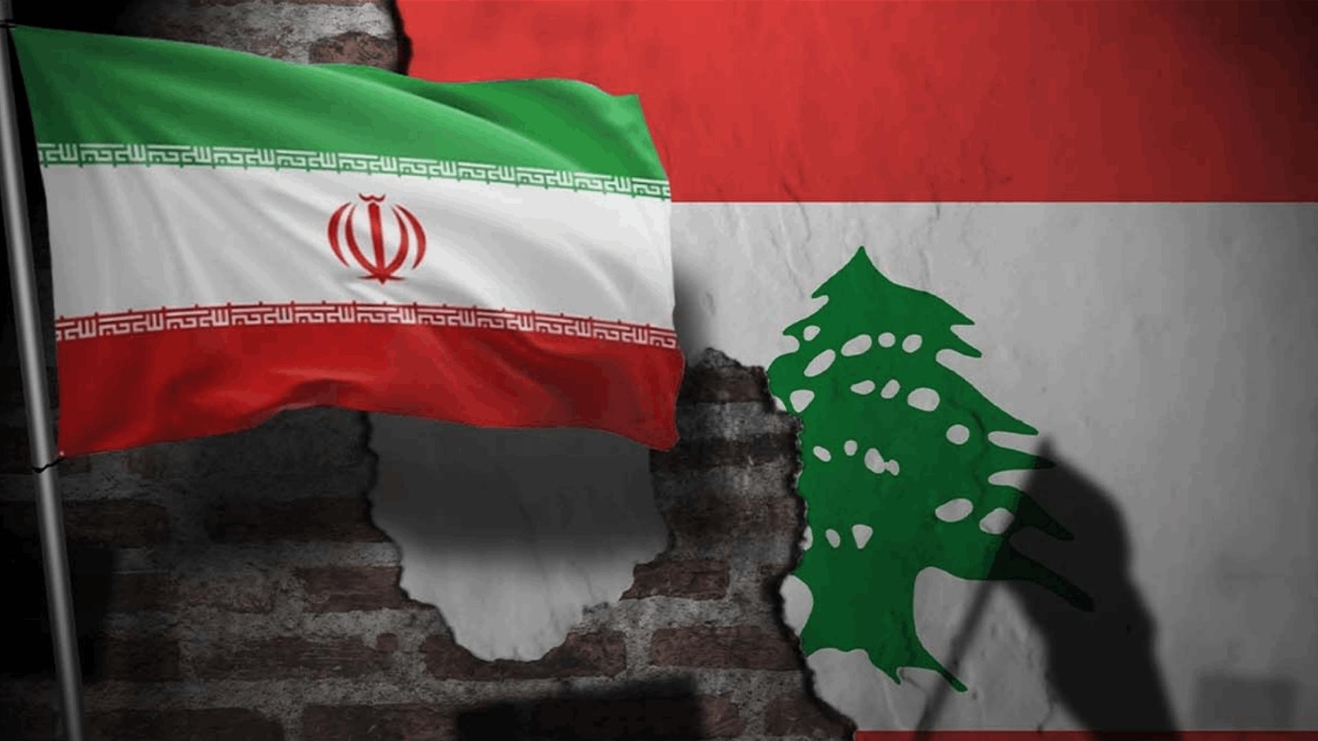لبنان يودِّع الدور الإيراني؟