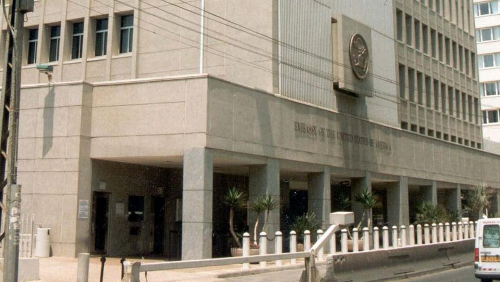 US Temporarily Closing Embassy in Jerusalem
