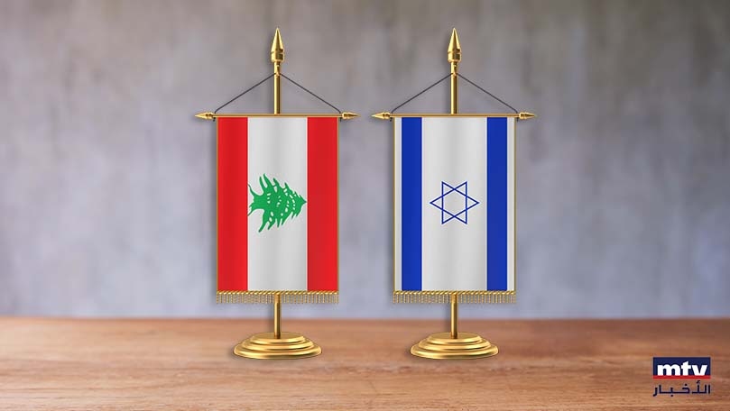 Main Highlight Image