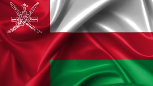 Oman’s Foreign Ministry: The Sultanate of Oman expresses its condemnation and denunciation of the airstrikes carried out by the Israeli occupation on Lebanese territory