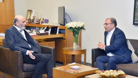 Geagea discusses banking, regional developments with expert Samir Assaf