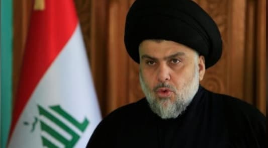 Al-Sadr calls for a mass demonstration against the Swedish embassy in Iraq