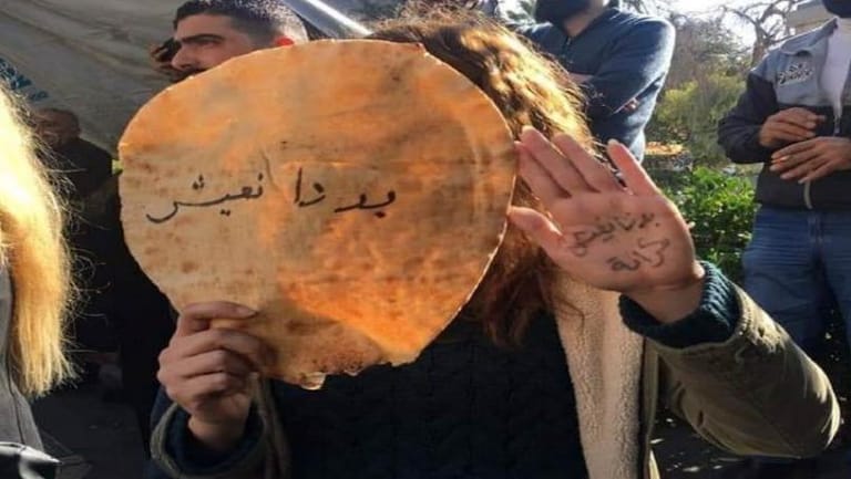 السلطة "تنتقم" من اللبنانيين: "موتوا من الجوع"!