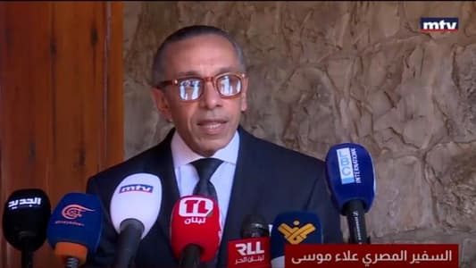 Egyptian Ambassador: Frangieh discussed his commitment to the state its unity, as well as his openness and readiness to engage with any proposals that serve Lebanon's unity