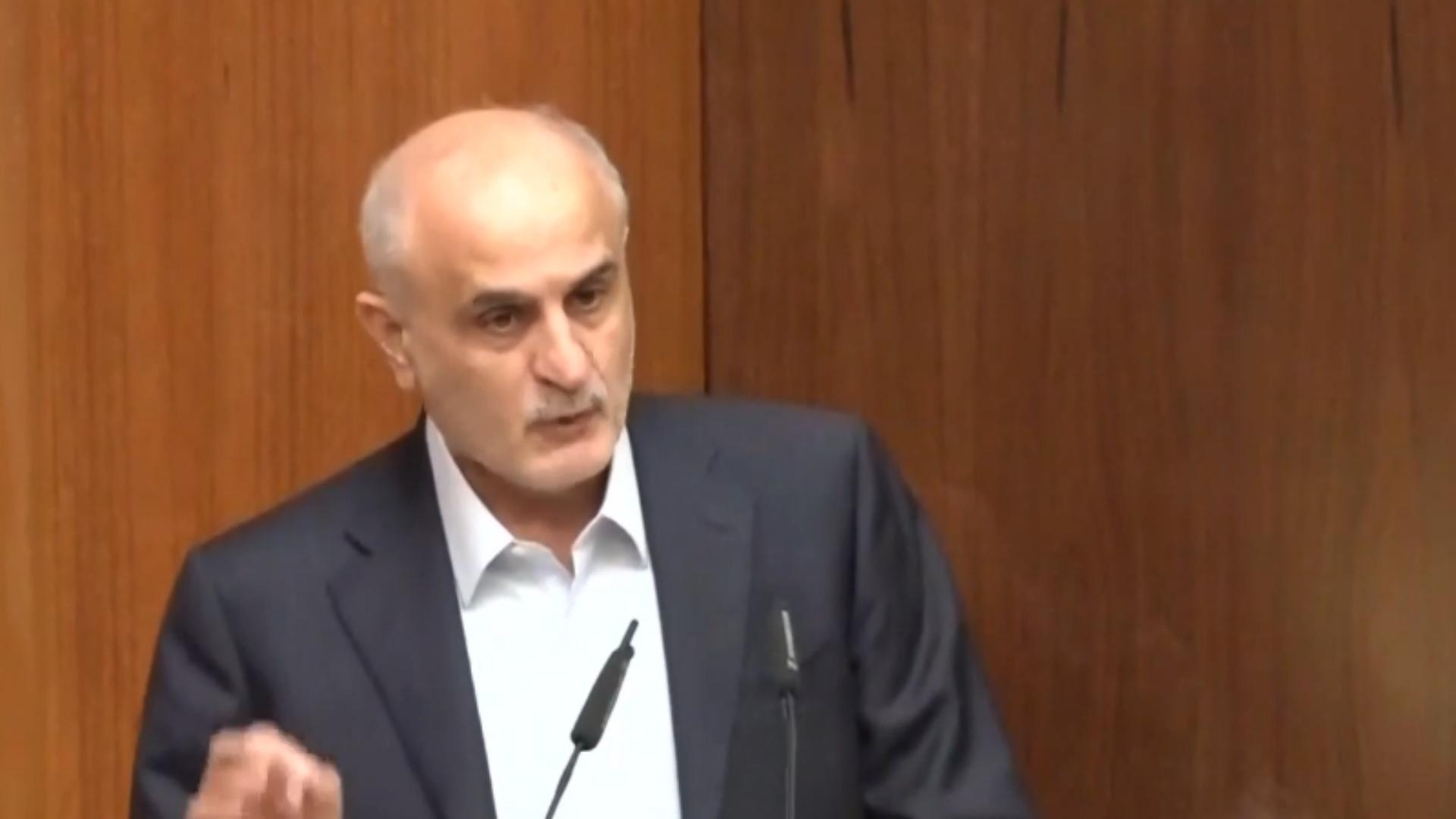 MP Ali Hassan Khalil: The Lebanese government has approved the ceasefire agreement, which includes the deployment of the Lebanese army, disarmament, and the release of prisoners, but the enemy has not respected this decision