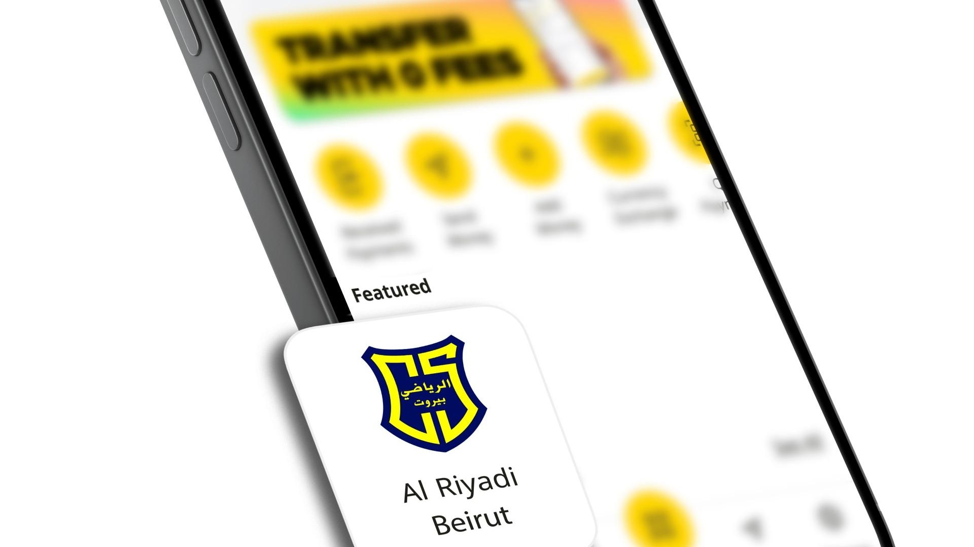 الرياضي بيروت يُعزّز حضوره الرقمي بإطلاق متجره الإلكتروني الرسمي عبر تطبيق OMT Pay