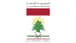 The Lebanese Foreign Ministry condemned the Israeli strikes on Iran and called for international action to halt military escalation