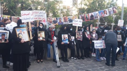 Protest stand by Beirut port martyrs’ families: We will not back down, nothing will deter us