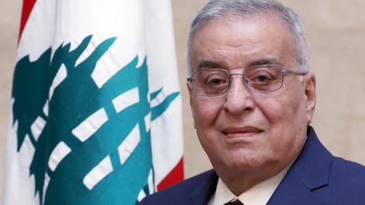 Bou Habib receives outgoing Bulgarian ambassador