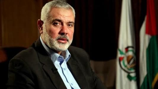 Hamas media: Israeli airstrike on Gaza kills 3 children and 3 grandchildren of Hamas leader Ismail Haniyeh