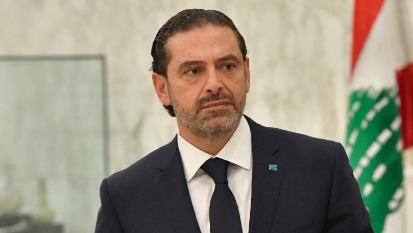 Main Highlight Image