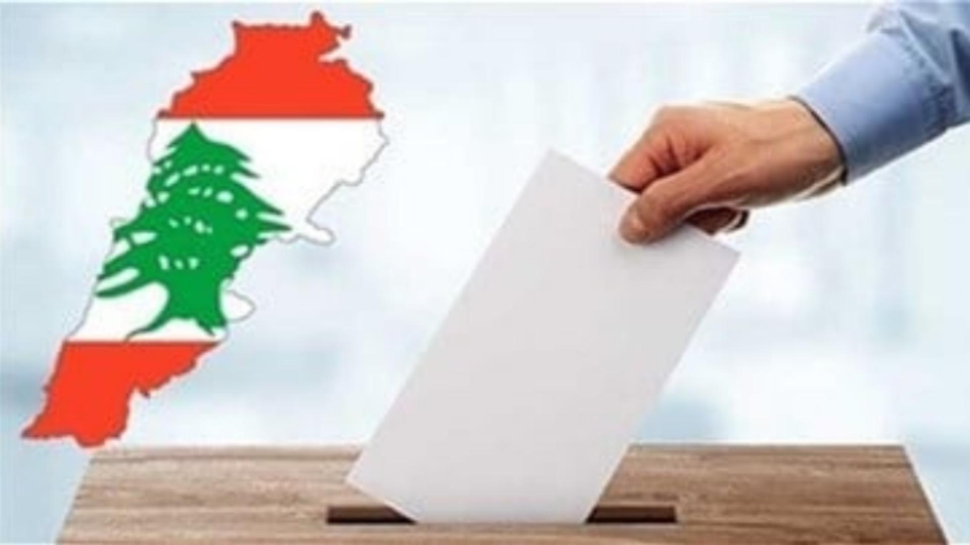 Interior Ministry records 307 electoral complaints in North Lebanon, Akkar