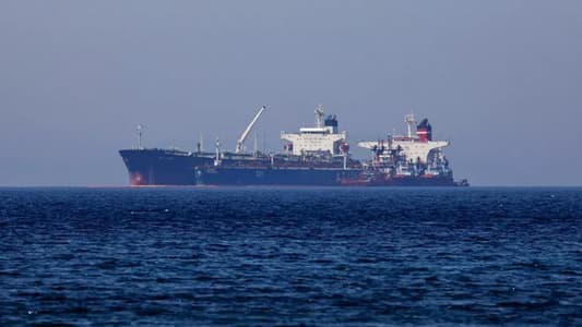 Iran’s Revolutionary Guard Seizes a Container Ship Near Strait of Hormuz Amid Tensions With West