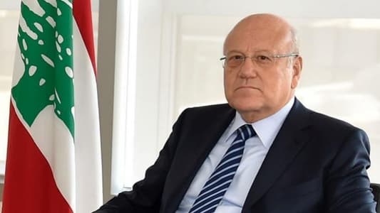 Mikati: The Israeli enemy does not care about efforts to cease fire