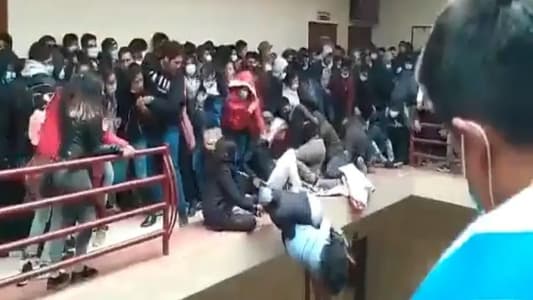 Balcony Railing Collapses at Bolivia University, Killing Seven Students