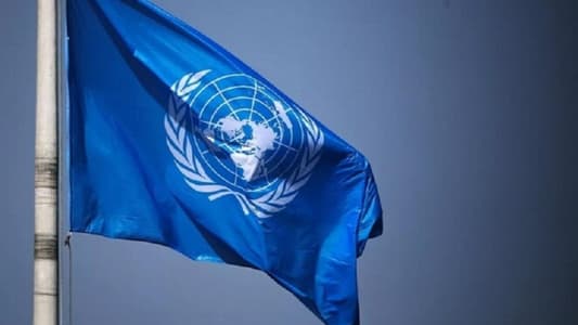 UN: Record 8,938 people died on migration routes in 2024