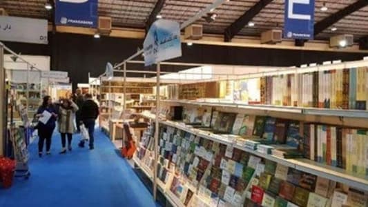 Beirut Book Fair Flooded with Rainwater