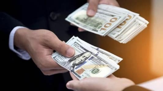 كم بلغ سعر الدولار في السوق السوداء اليوم؟