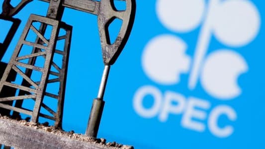 OPEC+ discusses further easing of oil cuts from August -sources