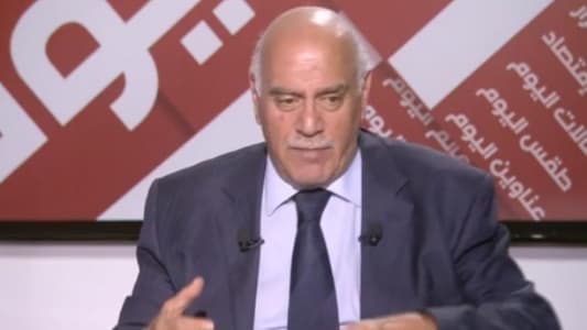 Boueiz to MTV: There are some issues that are not in the hands of the government or anyone in Lebanon, and the course of the war alone determines them; we must take our precautions