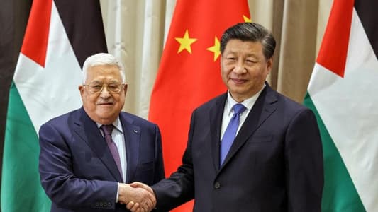 Chinese television: Fatah and Hamas signed the Beijing Declaration on reconciliation dialogue