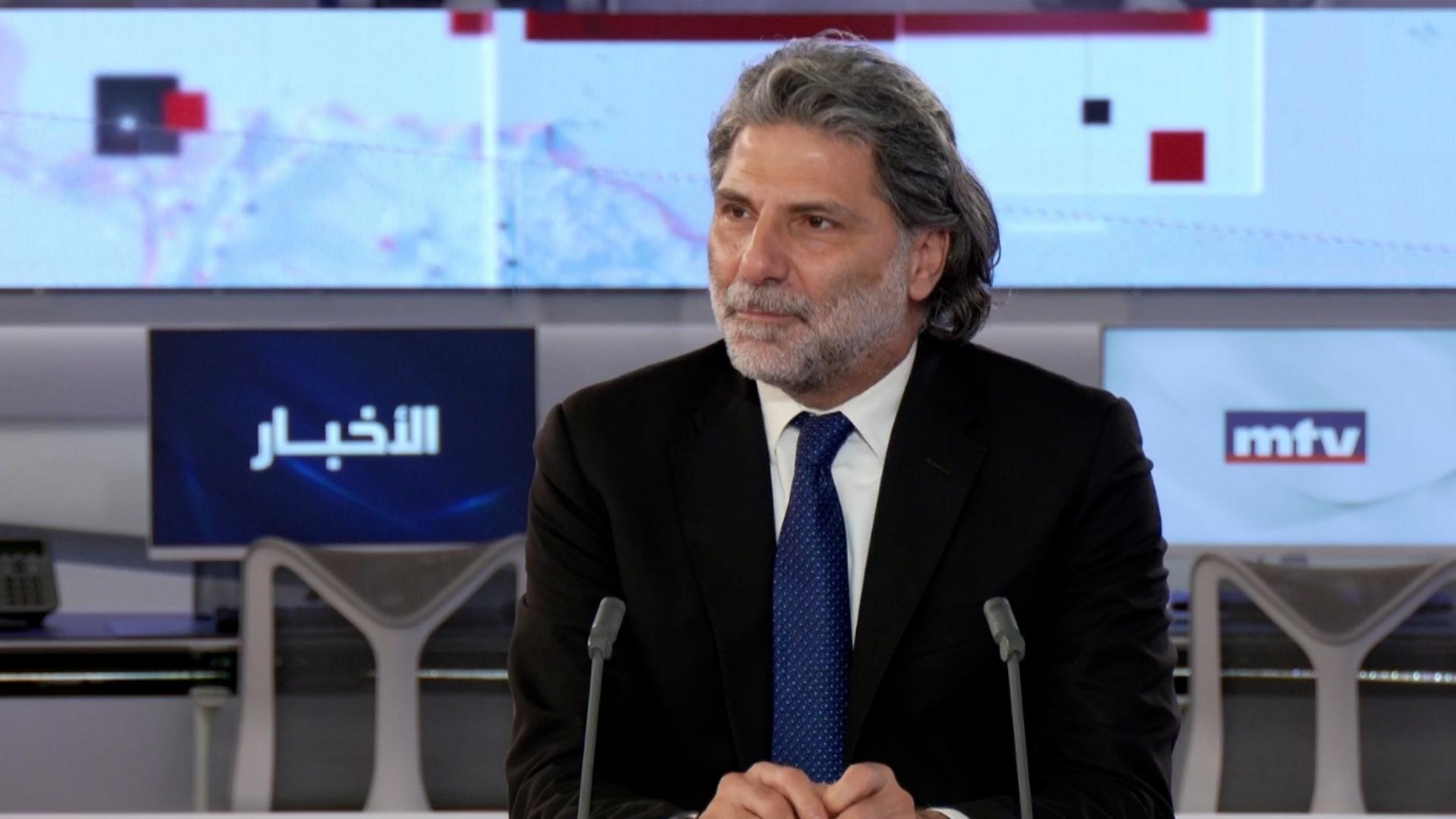 MP Nazih Matta to MTV: The government needs to stick to its ministerial statement, and as the LF, we're part of this government and doing our duty, but the pace of implementation simply isn't keeping up with the events