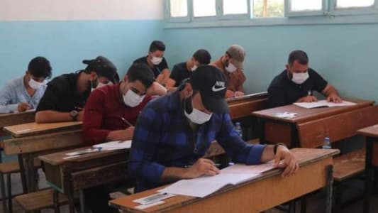 Lebanese Baccalaureate official exams kick off