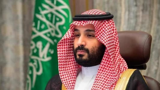 الأمير محمد بن سلمان يطلق الاستراتيجية السعودية للاستثمار لتحقيق مستهدفات الرؤية