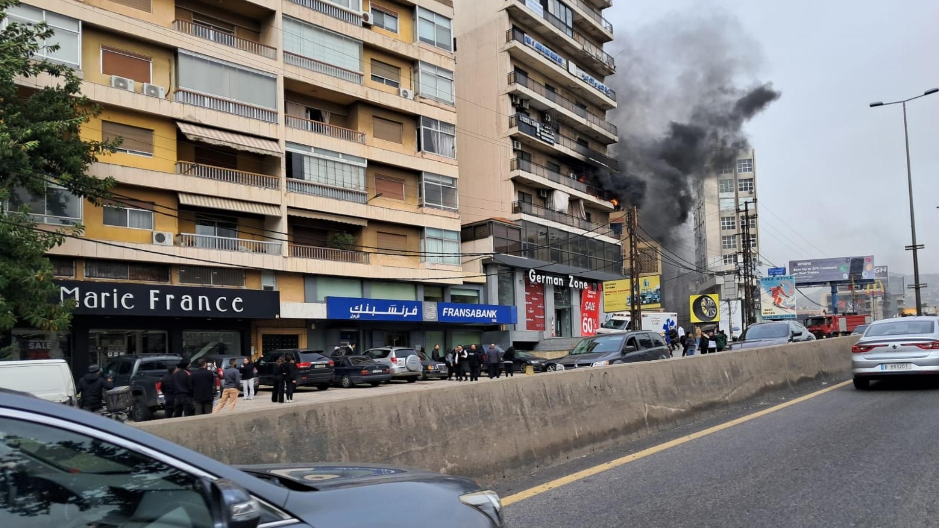 Photos: Building Catches Fire on Sarba Highway