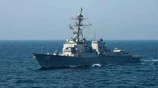 Reuters: US navy ship shot down drone launched from Yemen