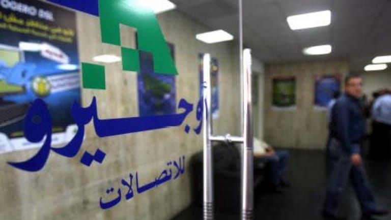 نقابة عمال "أوجيرو": للحفاظ على حقوق جميع العاملين في قطاع الاتصالات