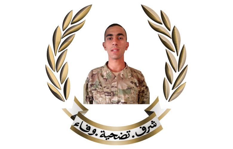 الجيش ينعى الشهداء الـ6