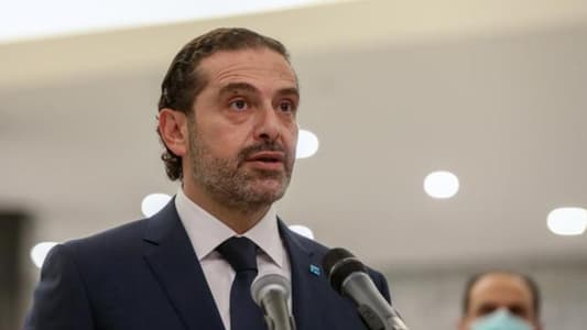 Hariri to ask Russia for help restoring port, building power plants