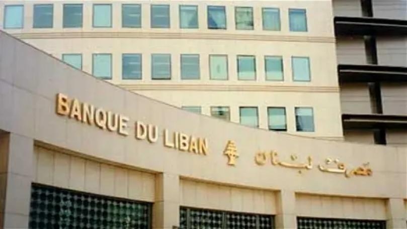 57 مليون دولار حجم التداول على "صيرفة"