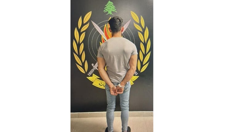 بالجرم المشهود... أوقف لترويجه المخدّرات!