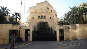 لودريان في عين التينة