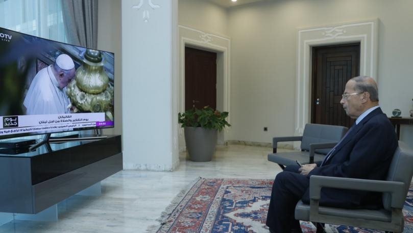 Photo: President Aoun is watching live on TV the events of Pope Francis' opening of the "Day of Meditation and Prayer for Lebanon", in which the heads of the Catholic and Orthodox Christian denominations in Lebanon will participate