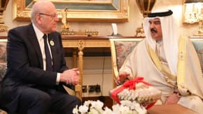 ملك البحرين عرض مع ميقاتي للأوضاع والعلاقات الثنائية