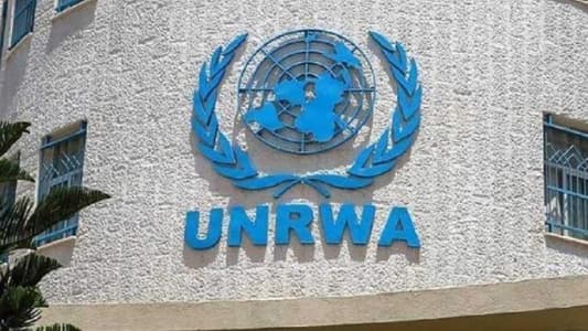 Security Council: We are concerned about Israel's decision to ban UNRWA