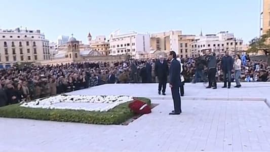 Hariri: May God Help Lebanon