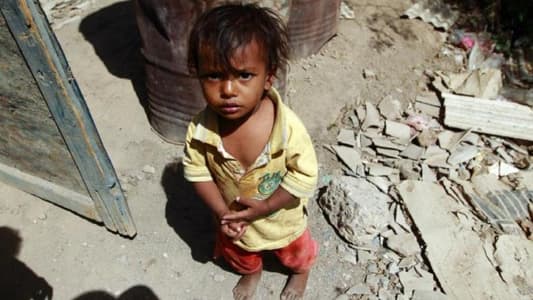 16 مليون يمني يسيرون نحو المجاعة