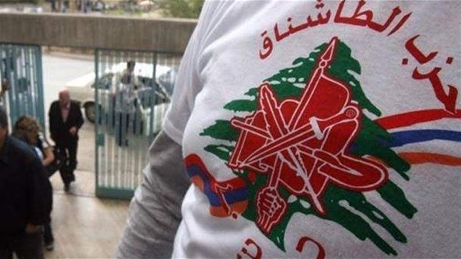الطاشناق "حليان" في عيون الجميع!