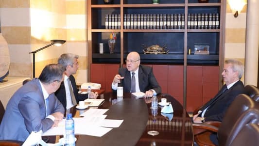 Mikati holds meeting at Grand Serail to address electricity issue