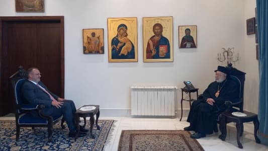 Archbishop Elias Audi meets Caretaker Minister of Industry