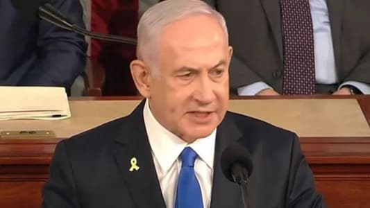 Netanyahu: Defeating Hamas will be a major blow to Hezbollah and Iran