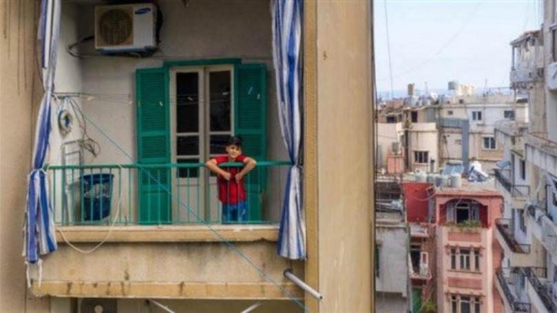 Main Highlight Image